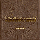 Sumphonia Music