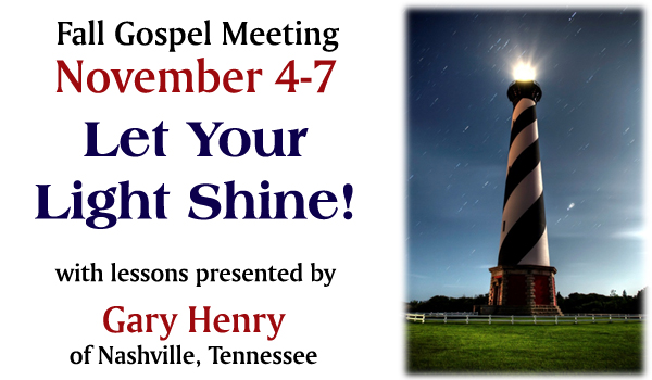 FallMeeting