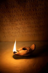 Ancient Hebrew Lamp